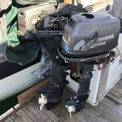 Outboard Motors