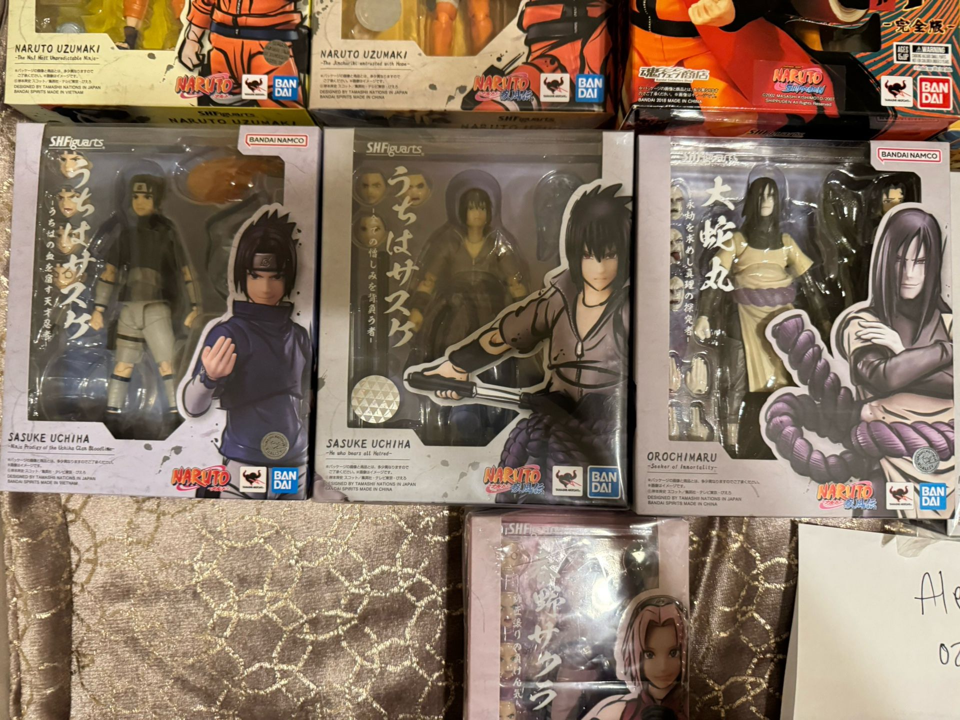 SH FIGUARTS NARUTO COLLECTION