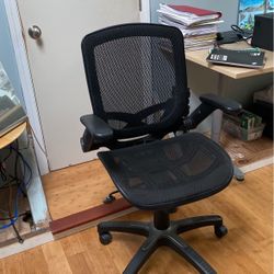 New Office Chair