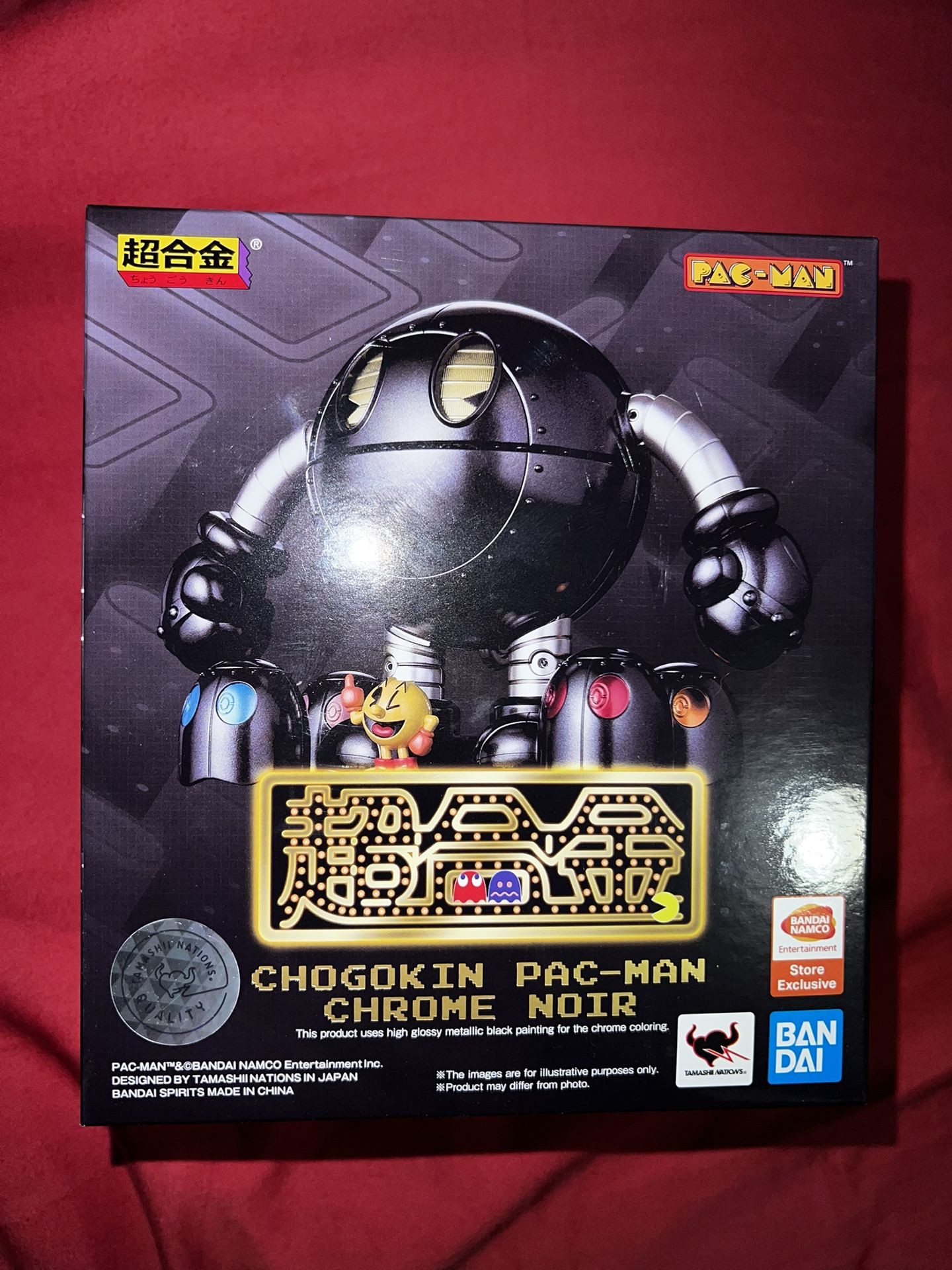 Pac-Man Chogokin Chrome Noir Figure