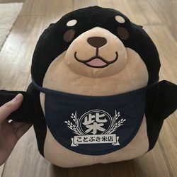 Plush - Shiba