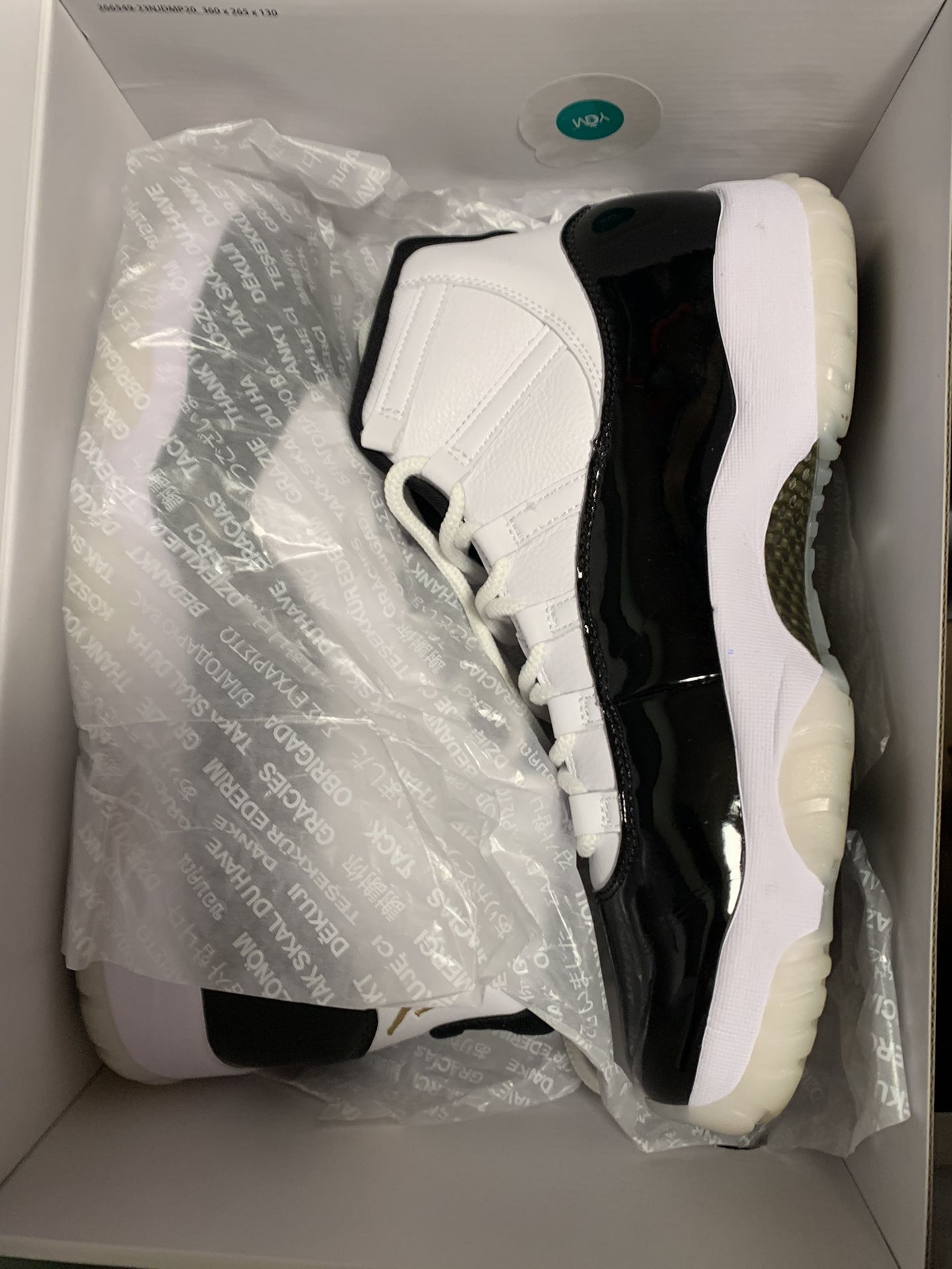 Jordan 11 Retro DMP Gratitude $240