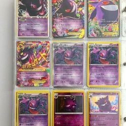 Gengar cards