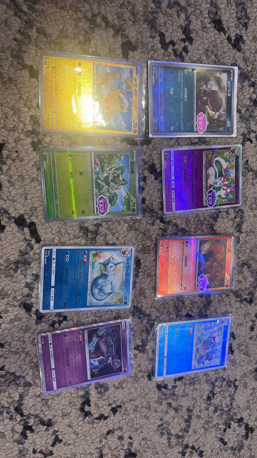 Pokemon Cards