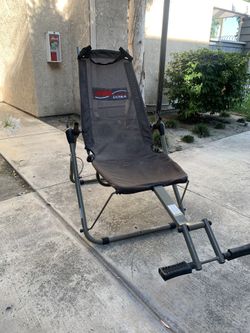 Exercise Chair