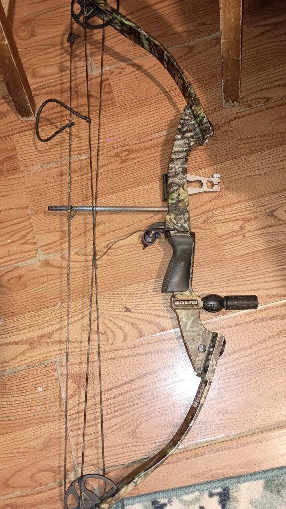 Camouflage Arch 
