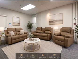 Living room free delivery