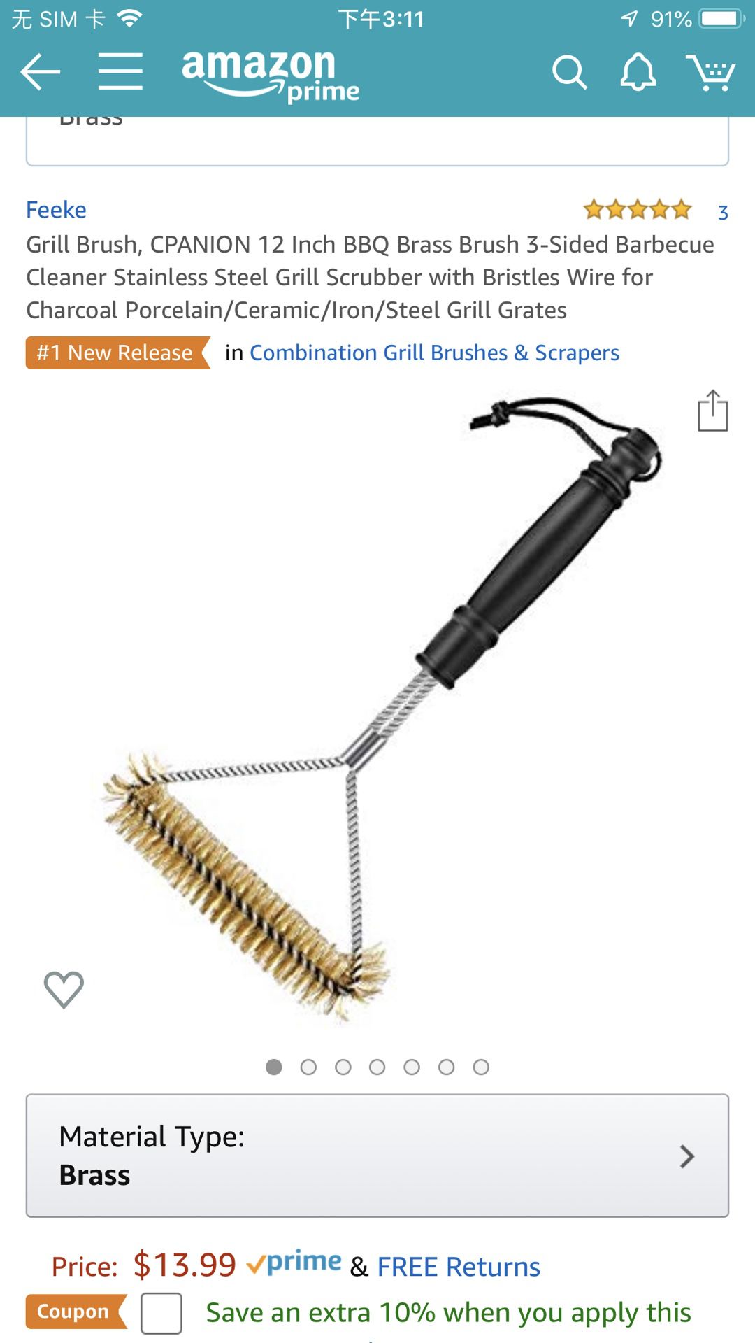 Brand new Grill Brush, CPANION 12 Inch BBQ Brass Brush 3-Sided Barbecue Cleaner Stainless Steel Grill Scrubber