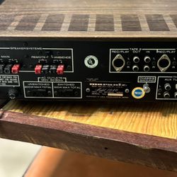 Marantz 1040