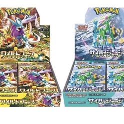 Pokemon Card Booster Box Wild Force & Cyber Judge sv5K sv5M Japanese w/shrink for Sale in Sacramento, CA - OfferUp Pokemon Card Booster Box Wild Force & Cyber Judge sv5K sv5M Japanese w/shrink for Sale in Sacramento, CA - OfferUp