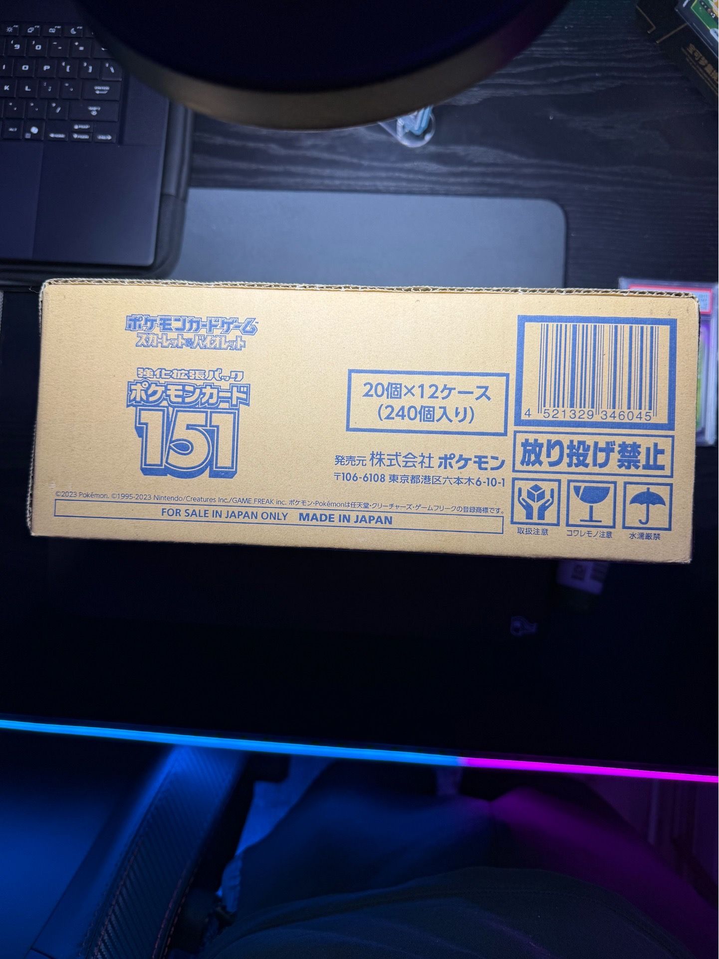Pokemon 151 Sealed Booster Box Case