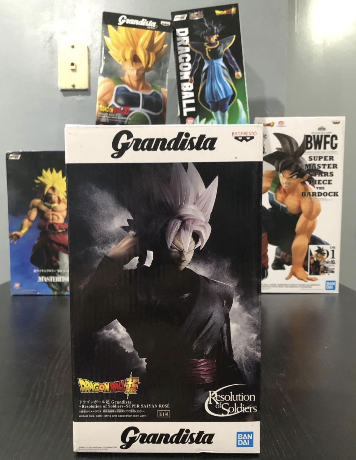 Dragon Ball Z Super Grandista Resolution of Soldiers Goku Black (Reissue)