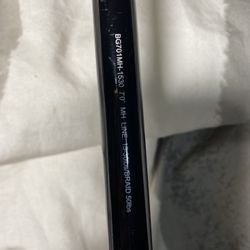  Diawa BG System 701MH 7,0