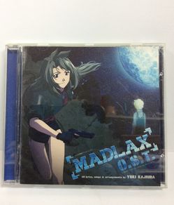 Madlax o.s.t. Anime soundtrack audio cd (Japanese version)