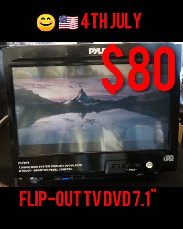 4th july offers uk