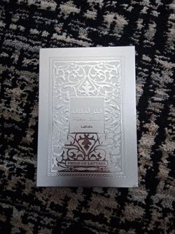 Lattafa cologne