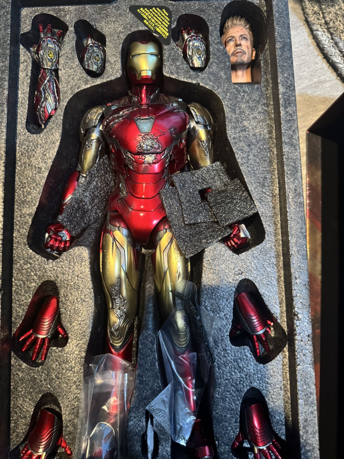Hot Toys