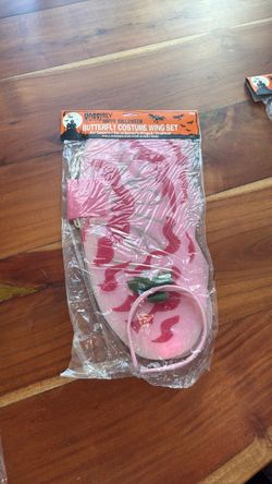 Butterfly costume wing set