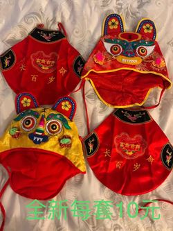 Traditional Chinese Baby Tiger Hat & Belly Band Set – New