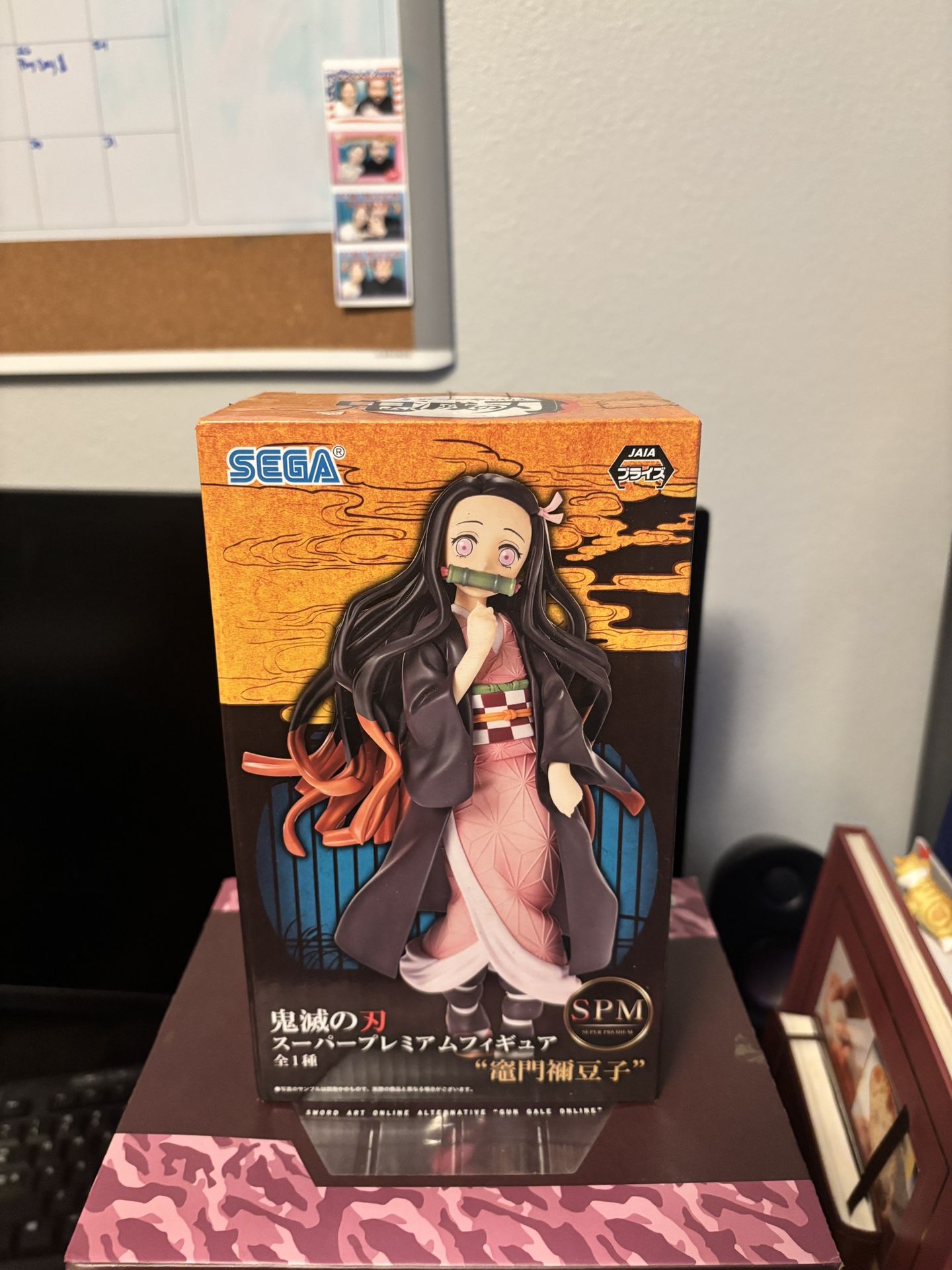 Nezuko SPM figure Demon Slayer