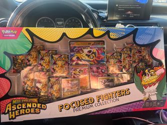 Focus fighters