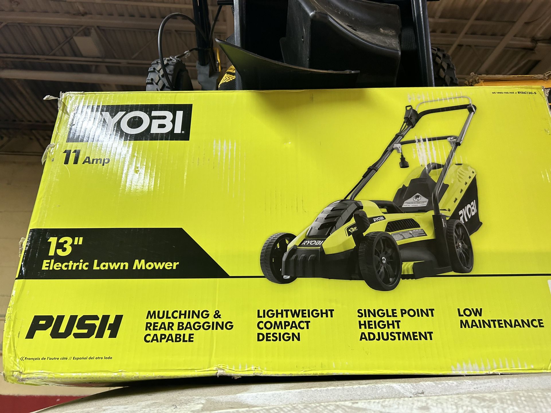 lawn Mower tool Only