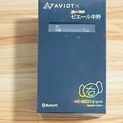 AVIOT x Pierre Nakano WE-BD21d-pnk Special Edition Wireless Factory Sealed 