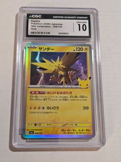 Zapdos CGC 10 Gem Mint Pokémon Japanese Holo Card