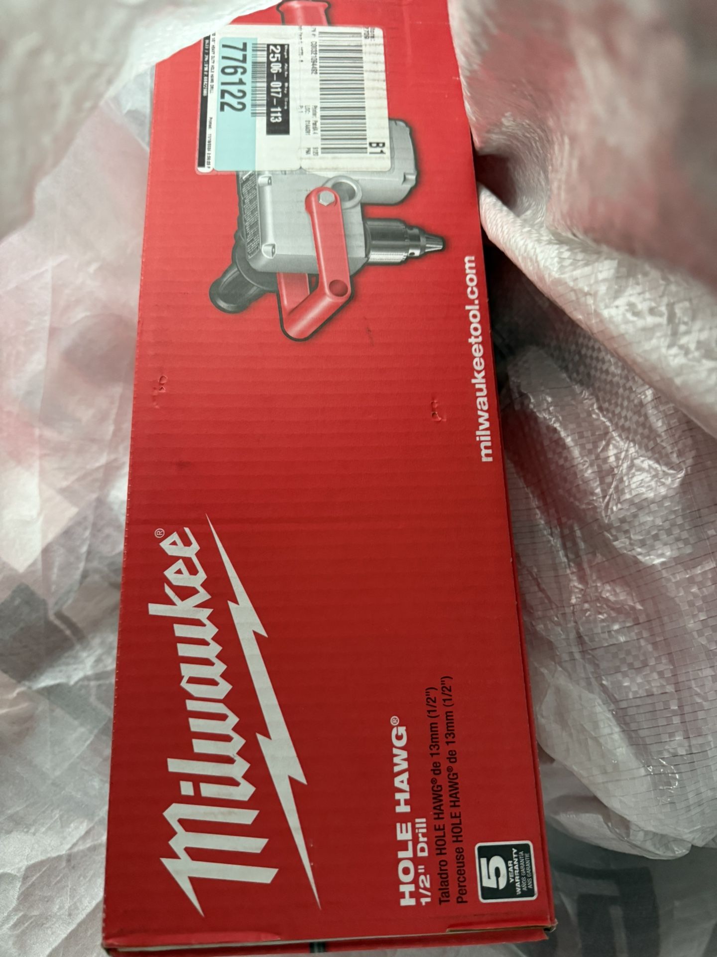 Milwaukee Hole Hog