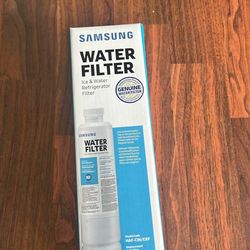 Water filter