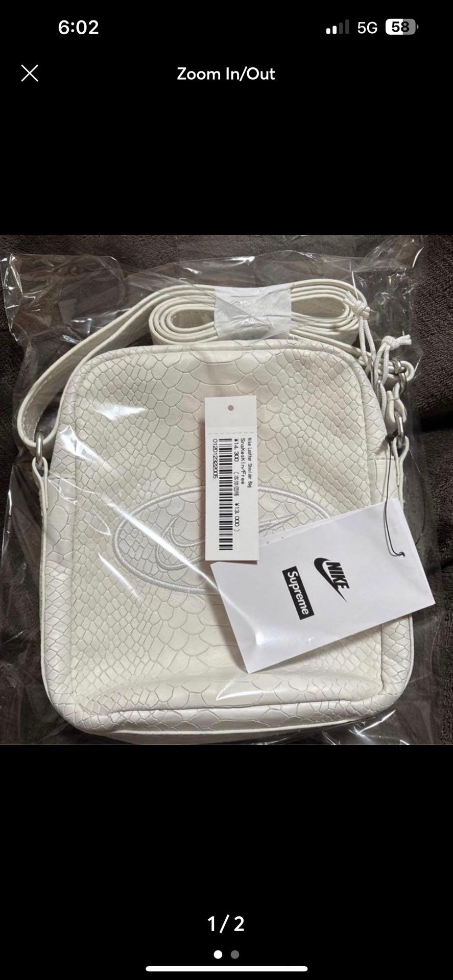 Nike Supreme Leather Shoulder Bag