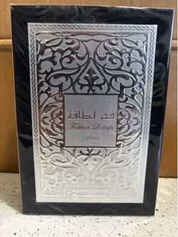 Fakhar lattafa black (men)