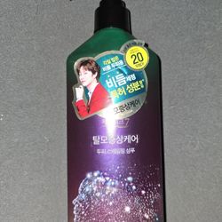 Dr Groot Genethick 7 Shampoo