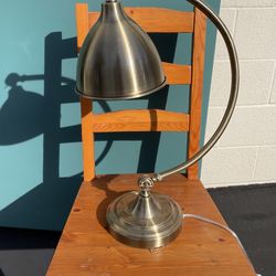 Adjustable Table Lamp
