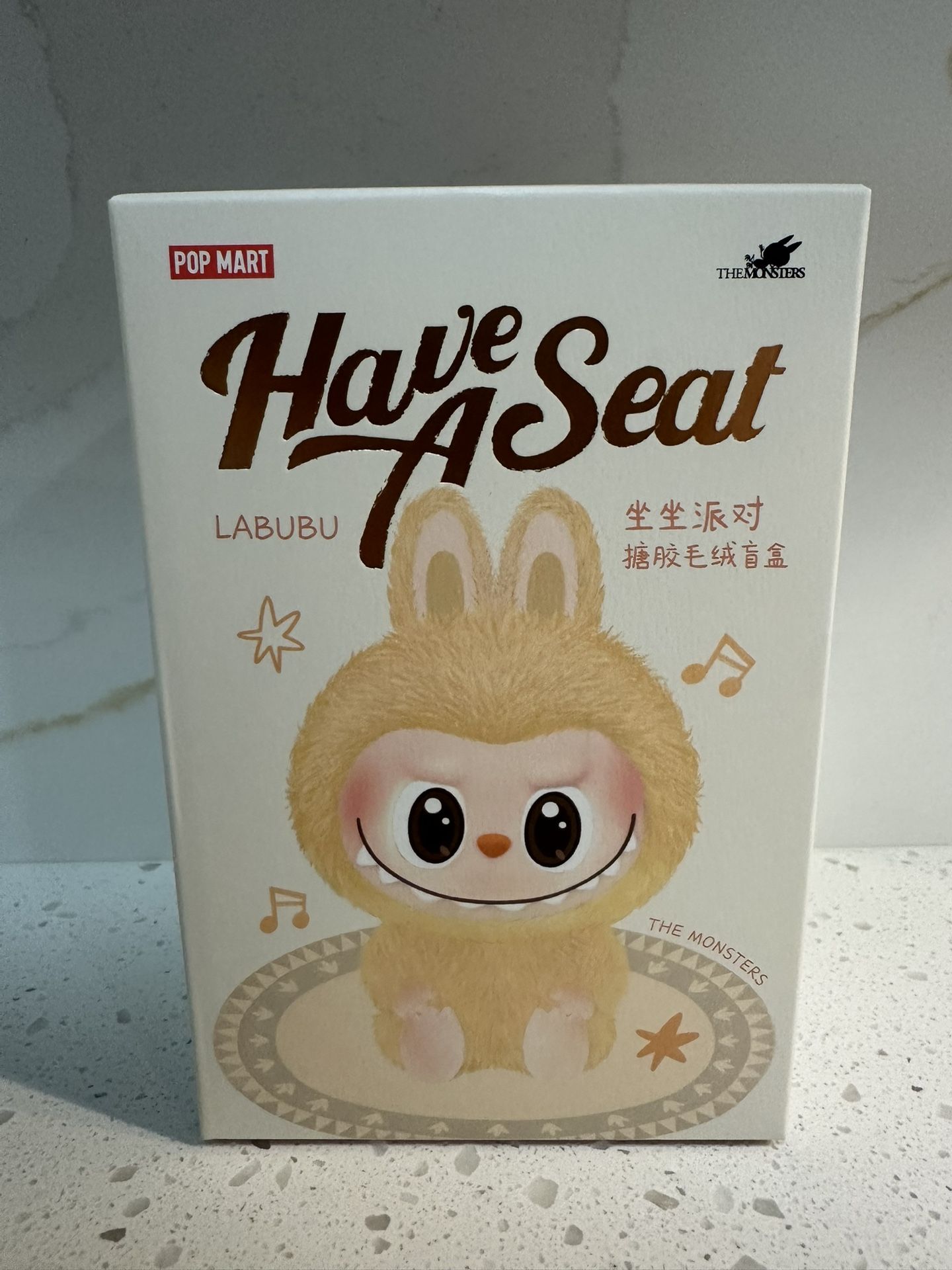 HAVE A SEAT LABUBU HEHE CONFIRMED