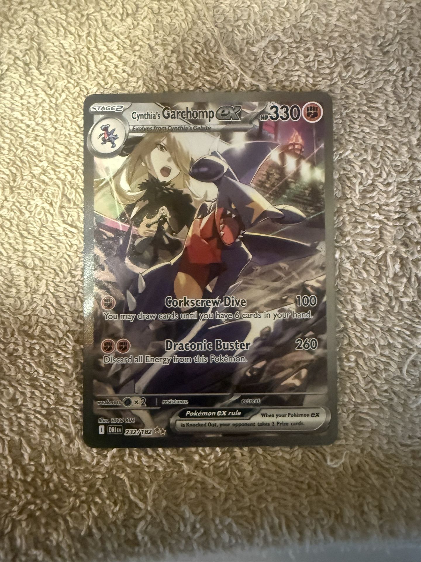 Cynthia’s Garchomp Ex SIR 232/182 Pokemon Destined Rivals