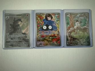 Raw Pokemon Cards