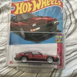 Sth Supra $80