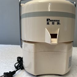 Pineapple Electric Food Grinder, New