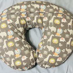 Boppy Pillow Zip Code 77035