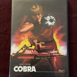 Space Adventure Cobra: The Original TV Series, Part 1 - 4 DVDs - Great Discs