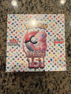 151 JP Booster Box
