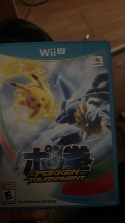 Pokken Tournamnet Wii U