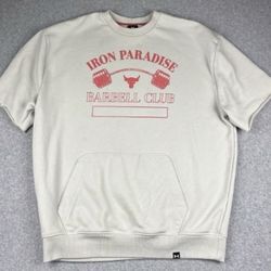  Project Rock Sweatshirt