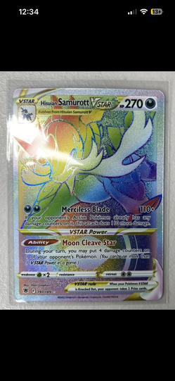 Hisuian Samurott Vstar Rainbow 197/189 Astral Radiance Pokémon TCG Mint