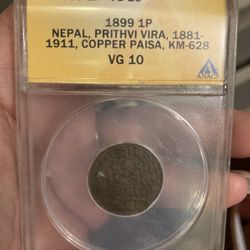 Copper Paisa of Prithvi Vira Vikrama(AD1(contact info removed)) of Nepal Dated KM # 628