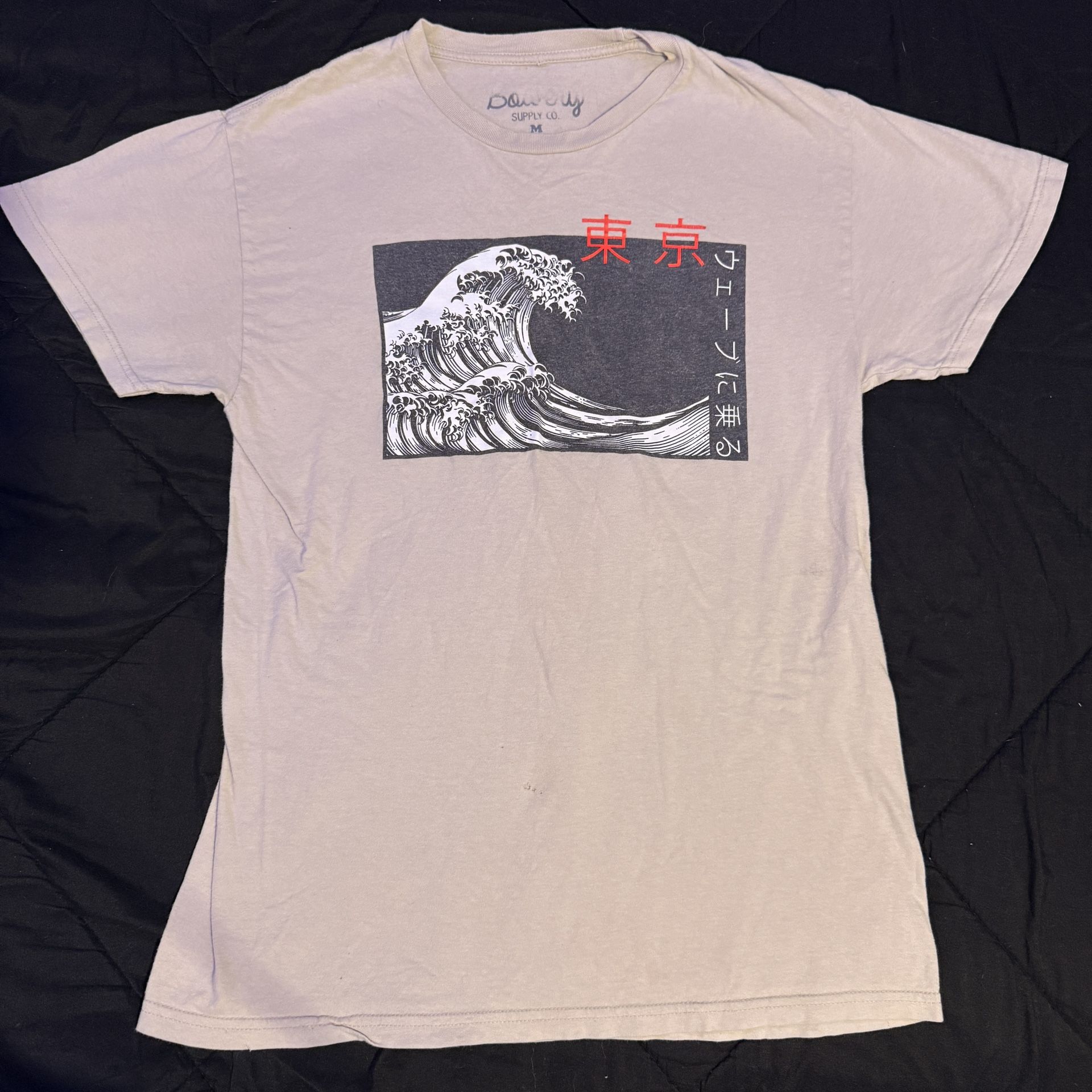 Bowery Supply Co Men's T-Shirt Short Sleeve Beige Medium great wave of Kagawa