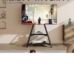 DESIGN F82F2461B TV Stand, Compatible with 43-75V TV Stand, High Type, Wall Mount TV Stand, Hidden Wire Management, Height and Angle Adjustable, Load 