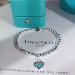 Tiffany Heart Bracelet