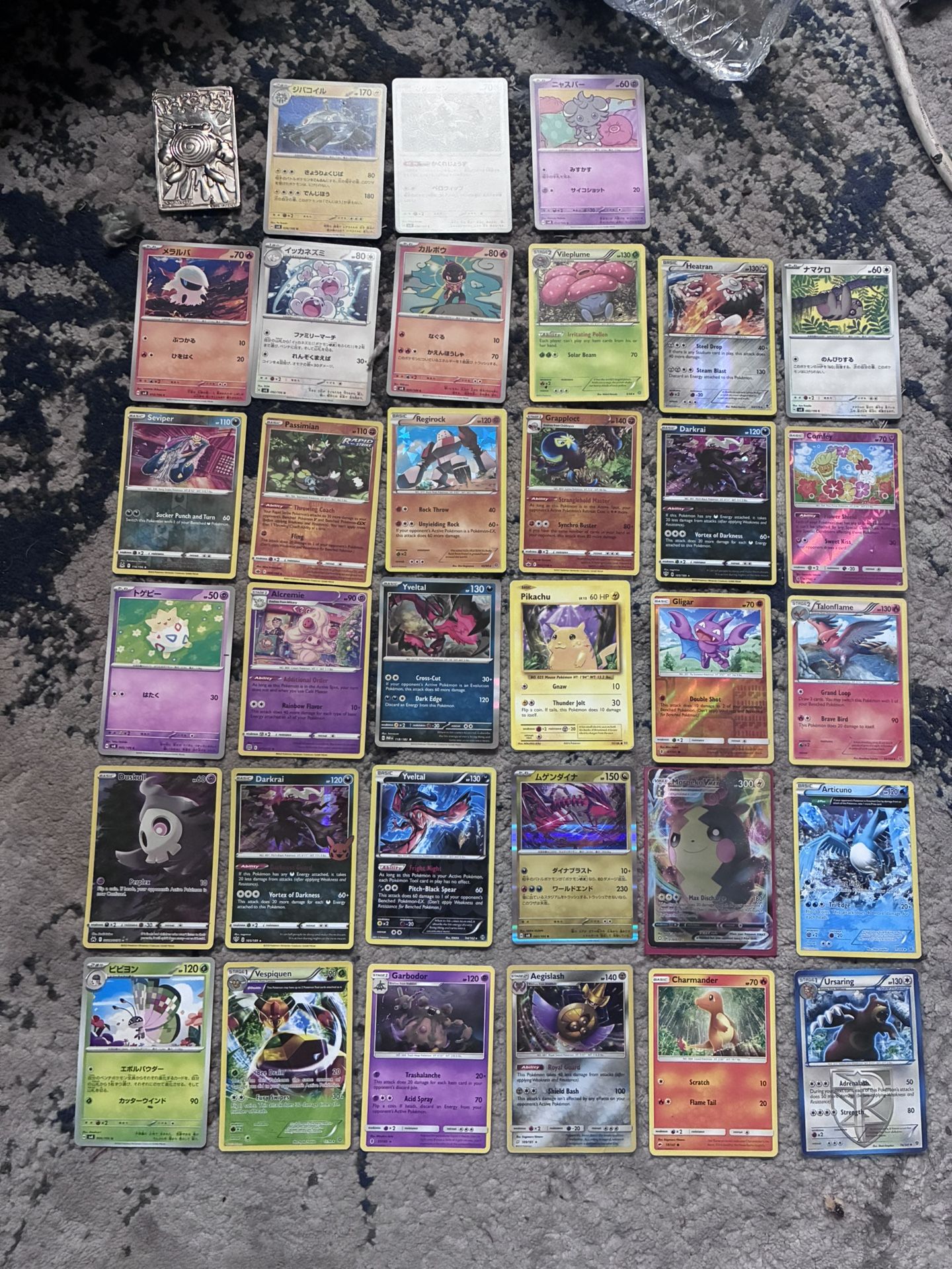 Pokémon Cards